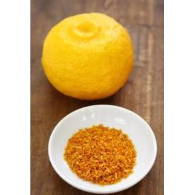 zeste de Yuzu Sambavanilla