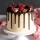 Comment réussir un entremets à la vanille maison ?